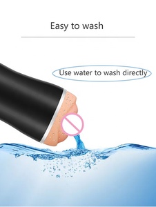 ถ้วยช่วยตัวเองทำจากยาง รูปแบบช่องคลอด สำหรับผู้ชาย ใช้สำหรับการดูดแบบลึก ดูดอัตโนมัติ พร้อมระบบสั่น - Product Image 3