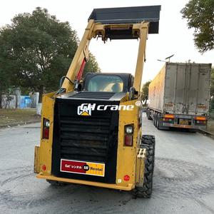 Digunakan untuk Caterpillar CAT246D CAT246C CAT246D3 Mini Small <span class=keywords><strong>Skid</strong></span> Steer Loader Wheel Loader CAT226 CAT249 CAT245 CAT232 CAT279 di Sa - Product Image 4
