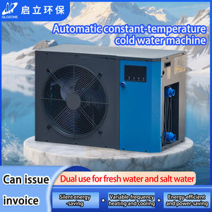 QihangRASホテルシーフード魚タンク水チラー水槽鯉池自動一定温度ヒーターモーターポンプ用 - Product Image 4