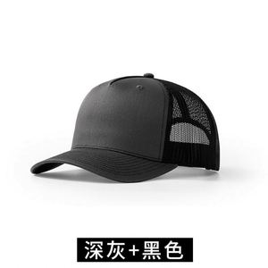 Casquette Trucker Snapback avec Logo Brodé, Casquette de Baseball Vierge de Haute Qualité, Vente en Gros, Casquette Personnalisée à 5 Panneaux, Casquette Trucker Personnalisée - Product Image 6