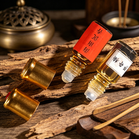 Huile d'agarwood Kyara de Kalimantan 100% pure - Professionnelle pour l'aromathérapie et la diffusion