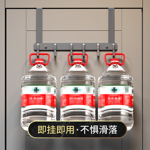 <b>Wall</b> Mounted Clothes Rack <b>Hook</b> Self Adhesive Minimalist Design For Bathroom Storage And Coat Hanger - Product Image 3