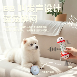 Nouveautés : jouets pour chiens de petite et moyenne taille en vinyle, haltères de Noël pour le nettoyage et le moulage des dents. Vente en gros - Product Image 3