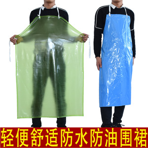 <b>Pvc</b> Waterproof <b>Apron</b> Transparent Green For Cooking Kitchen Use With Oil Proof Waistband Daily Wear Safety Protection - Product Image 5
