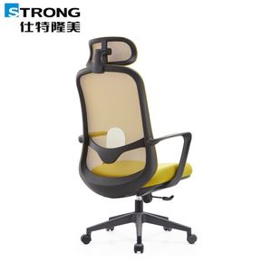 Chaise de bureau ergonomique pivotante de haute qualité à prix abordable, base pour fauteuil inclinable, chaise de bureau exécutive à dossier haut en nylon et maille ergonomique - Product Image 3