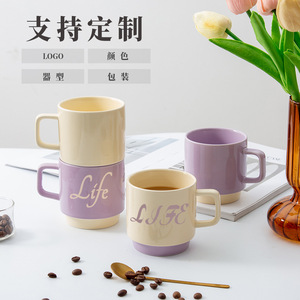 Tasses à café en céramique personnalisées avec poignée, impression sérigraphique, cadeau pour souvenirs d'entreprise, qualité supérieure - Product Image 1