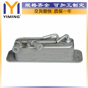 หม้อน้ำเชอรี่ ทิกโก้ T11-1301120 ระบายความร้อนด้วยน้ำ 15x9x10 ซม. สำหรับเปลี่ยนซ่อม - Product Image 5