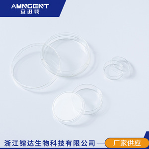 Placas de Petri Angentech de 90 mm de grosor y alta transparencia para cultivo de células bacterianas en laboratorio - Product Image 2