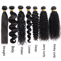 Tissage brésilien Remy naturel Remy Grade 12 a — queen beauty, tissage en lot, cheveux humains, très cool, échantillon gratuit, tissage