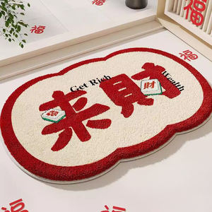 Design personnalisé, <span class=keywords><strong>tapis</strong></span> de porte de <span class=keywords><strong>bain</strong></span> antidérapant, couleur fraîche, bienvenue à la maison, touffetage, <span class=keywords><strong>tapis</strong></span> en cachemire à poils bas - Product Image 3