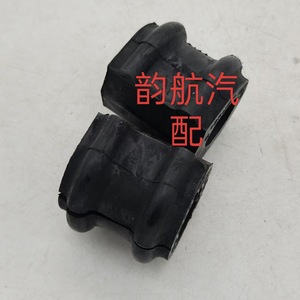 ปลอกยางกันโคลงปลายเปิด54813 3K100 54813-3K000สำหรับเปลี่ยนวัสดุพลาสติก - Product Image 1