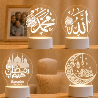 Nouveauté 2026 : Cadeaux islamiques, artisanat traditionnel antique, décorations Aïd Moubarak Ramadan, veilleuse LED acrylique blanc chaud pour musulmans