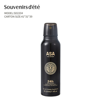 Spray corporel en aluminium 220 ml, parfum frais et sportif, déodorant, écologique, couleur et logo personnalisés disponibles