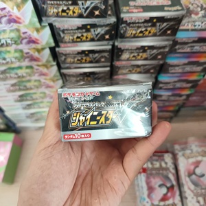 S4A Cartes à collectionner <span class=keywords><strong>Pokémon</strong></span> Anime <span class=keywords><strong>pas</strong></span> chères, lots mystères en vrac, boîte de jeu de cartes japonais très vendue - Product Image 6