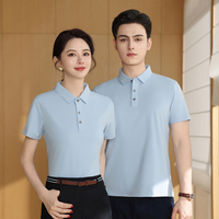 Ensemble d'uniformes de personnel de resort de luxe, service de personnalisation des couleurs