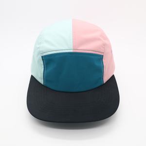Gorra Deportiva Casual de 5 Paneles, Ligera, de Nailon Transpirable, de Secado Rápido, con Bloques de Color, Resistente al Agua, para Correr y Senderismo - Product Image 2