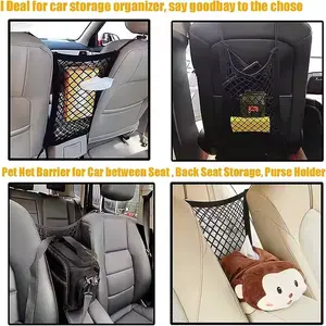 شبكة للكلاب في السيارة حاجز للحيوانات الأليفة مع حقيبة منظمة شبكية للسلامة الأوتوماتيكية حاجز تخزين في السيارة قابل للتمدد للطفل