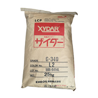 Granulés de résine polymère liquide à cristaux liquides Syensqo Xydar LCP MG350, matière première chimique LCP MG-350