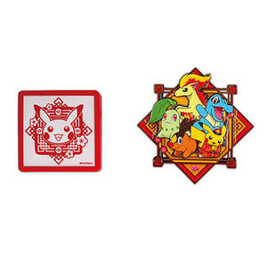 Authentique Boîte Cadeau Pokémon du Nouvel An Chinois 2026, Aimants de Réfrigérateur Thème, Enveloppes Rouges et <span class=keywords><strong>Jeu</strong></span> de Société de Cartes à Collectionner - Product Image 5