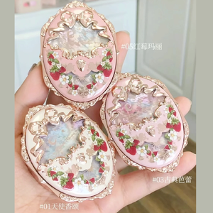 Palette de fards à paupières Hua Zhixiao Strawberry Rococo Series, finition mate, imperméable, gaufrée, 01 Angel <span class=keywords><strong>Chanson</strong></span>, 02 Innocent Nursery - Product Image 1