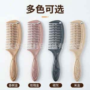 Peine de lujo con diamantes de imitación, ondulado, de dientes anchos, de resina, con mango largo, para desenredar el cabello, para uso doméstico, para rizar y cuidar el cabello, 14 cm - Product Image 2