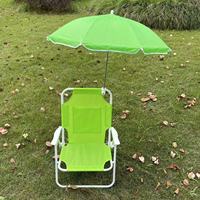 Chaise de plage pliante extérieure portable pour enfants avec parasol chaise longue de plage pour enfants pour l'école et la plage