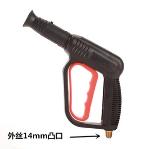 Pistola de Agua a Alta Presión Tipo Pico de Pato, Rosca de 22x1.5mm, Presión Ajustable, Limpieza con Agua Fría - Product Image 2