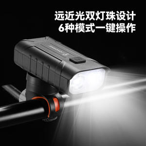 Lampe avant de vélo personnalisée avec LED, étanche, alimentée par batterie, en plastique, universelle pour vélo électrique et vélo enfant - Product Image 3