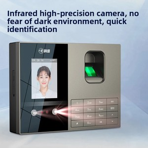Máquina de grabación de asistencia con huella dactilar facial biométrica, capacidad de registro 120.000, pantalla de 4,3 pulgadas para Empleados Escolares - Product Image 5