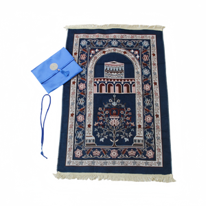 Prayer <b>Mat</b> for Indonesia Market <b>Muslim</b> Prayer Rug Sajjadah Islamic Worship Blanket - Product Image 1