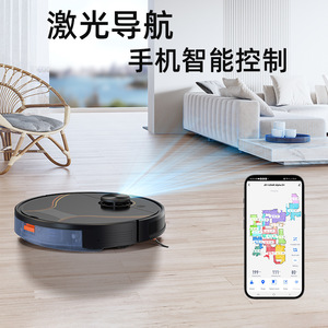 Robot Aspirador J01 con Recarga Automática y Control por Voz, para Barrer, Aspirar y Limpiar en Casas Grandes - Product Image 2