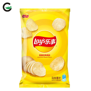Aperitivos exóticos de alta calidad, superventas, clásicos, 40g, Layys Chips, sabor mixto, patatas fritas clásicas, aperitivos, patatas fritas - Product Image 5