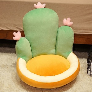 <span class=keywords><strong>Coussin</strong></span> de tatami de chambre de bébé mignon <span class=keywords><strong>petit</strong></span> canapé paresseux à une place pour lire la baie vitrée de la <span class=keywords><strong>maternelle</strong></span> avec cactus pour enfants - Product Image 2
