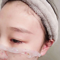 Organische natuurlijke fruitextracten hyaluronzuur vitamine C kruidenkersen jellyface peel gezichtsmasker antioxidant hydraterend verhelderend