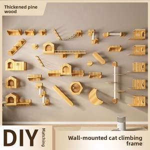 Plateforme murale en bois massif pour <span class=keywords><strong>chat</strong></span>, <span class=keywords><strong>avec</strong></span> perchoir et capsule spatiale, lit pour <span class=keywords><strong>chat</strong></span>, style vertical mural personnalisable, design épuré - Product Image 2