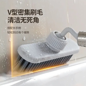 Rotating Crevice Tool Multi Functional Bathroom Floor <b>Brush</b> With Nylon Bristles For Deep Cleaning Corners And Cracks - Product Image 1