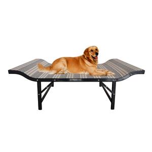 Hamaca Portátil Ligera y Duradera para Mascotas, Perros y Gatos, Cama Plegable para Acampar con Tela Textil - Product Image 1