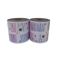 Rouleau de papier aluminium imperméable personnalisé en usine pour l'emballage de lingettes humides à l'alcool et de lingettes sanitaires