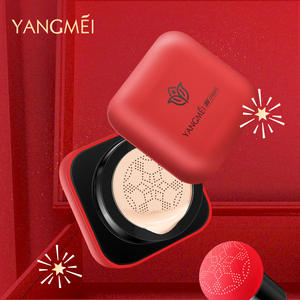 All Skin Yangmei Vegan Foundation Hydratant BB Cream Air Cushion Foundation And Mushroom Head - Product Image 3