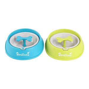Imilive Criativo Slow Food Pets Alimentador Slow Dog Bowls - Product Image 6