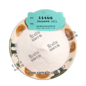 Pó do <span class=keywords><strong>HCL</strong></span> da glucosamina do Hydrochloside CAS 3416-24-8 da glucosamina do produto comestível - Product Image 1