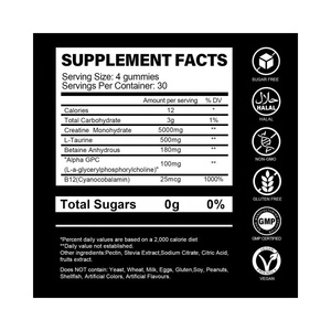 สินค้าดรอปชิปปิ้ง อาหารเสริมก่อนออกกำลังกาย ครีเอทีนโมโนไฮเดรต ครีเอทีนโมโนไฮเดรตแบบกัมมี่เพิ่มพลังงาน สำหรับการเจริญเติบโตของกล้ามเนื้อ - Product Image 4