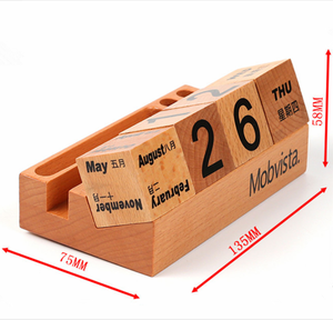 Оптовая продажа Новый стиль натуральный деревянный календарь - Product Image 1