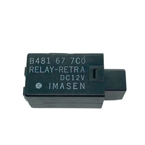Relé Intermitente para Automóvil Yu Zhou 12V 6P B481 67 7C0 para Reemplazo y Reparación, Contacto de Plástico Plateado - Product Image 2
