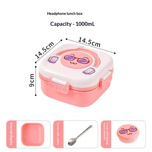 Boîte à lunch pour enfant en forme de carton adorable avec cuillère et fourchette, boîte bento en PP avec fermeture, conteneur alimentaire pour fruits et collations - Product Image 6
