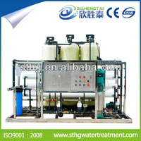 Station de remplissage d'eau RO commerciale avancée Machine respectueuse de l'environnement industrielle 99% taux de dessalement pompe de Purification noyau PLC