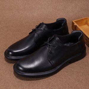 Zapatos Oxford de Cuero con Cordones para Hombre, Estilo Casual de Negocios, Punta Redonda, Forro de Piel de Cerdo, Suela de Goma, Suela Suave, para Todas las Temporadas, Uso en la Oficina - Product Image 1