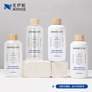 Flacon d'hydrolat, flacon démaquillant 500ml, flacons de recharge en PET pour toner cosmétique, soins quotidiens de la peau - Product Image 3