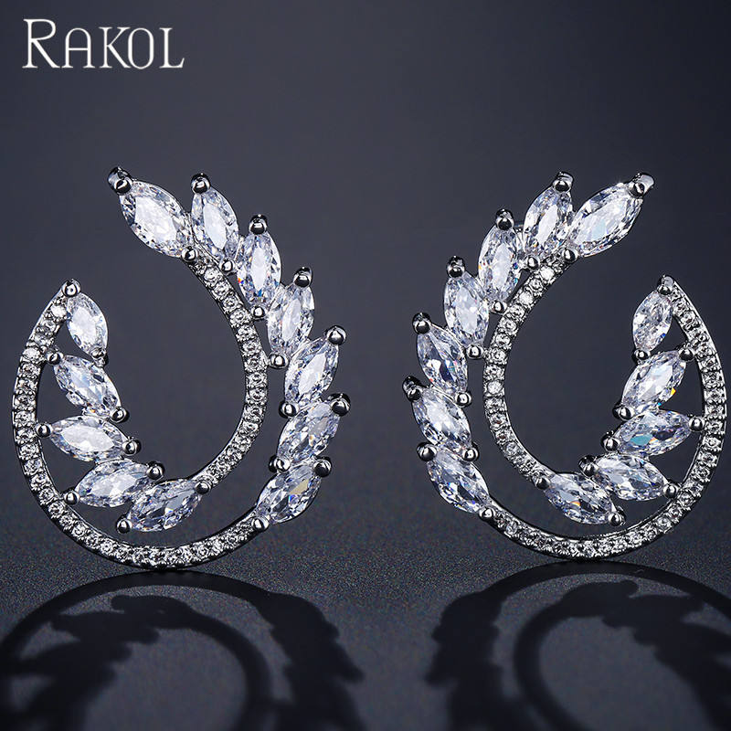 หินสีขาว