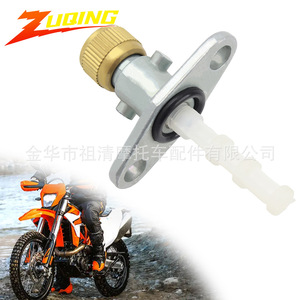 Interruptor de Aceite para Motocicleta Zuqing, Válvula de Tanque de Combustible Refrigerada por Agua para KTM SX50 2002-2008, para Vehículos Todoterreno - Product Image 2